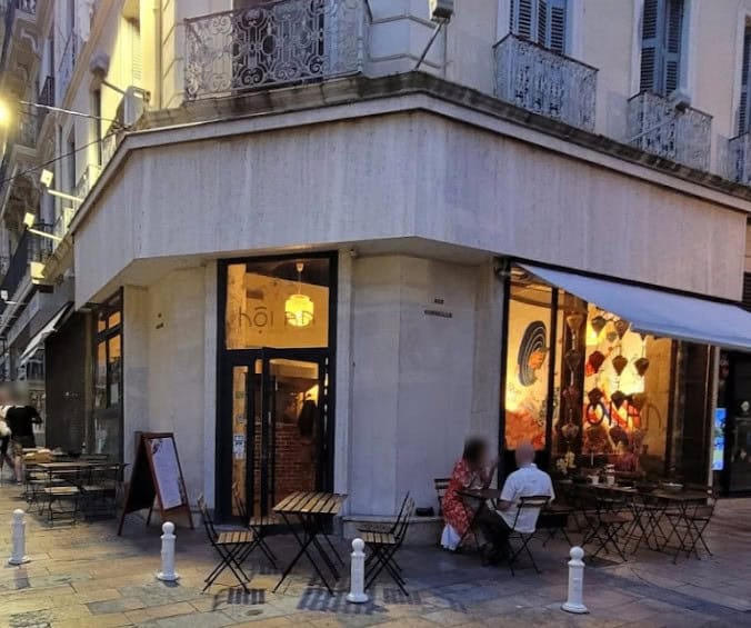 Hôi An — photo 2
