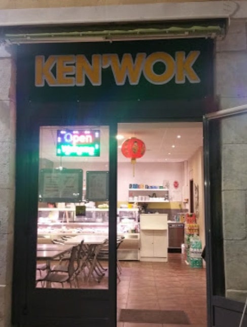 Ken Wok — photo 2