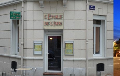 L'Étoile de L' Inde — photo 2