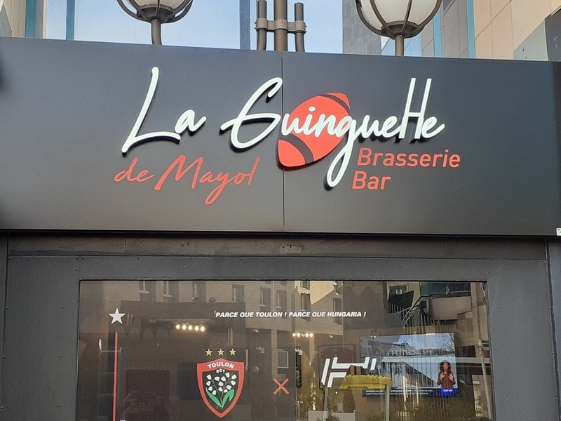 La Guinguette de Mayol — photo 2