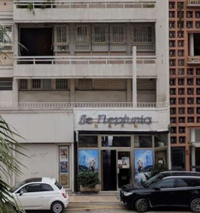 Le Neptunia — photo 3