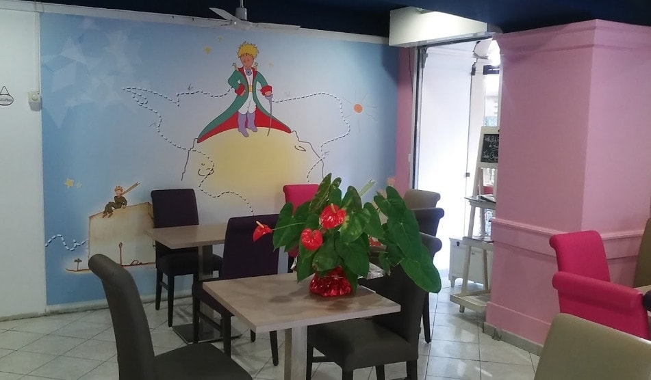 Le Petit Prince — photo 3