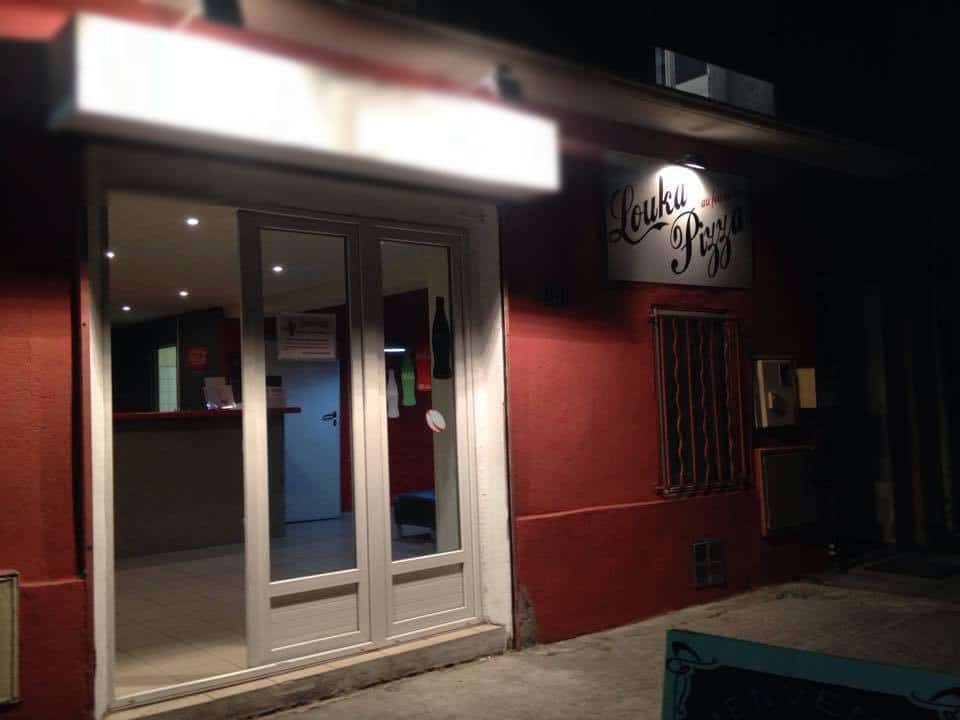 Louka Pizza — photo 2