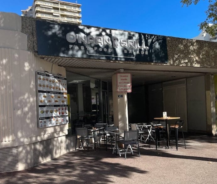 O'NaanGrill — photo 2
