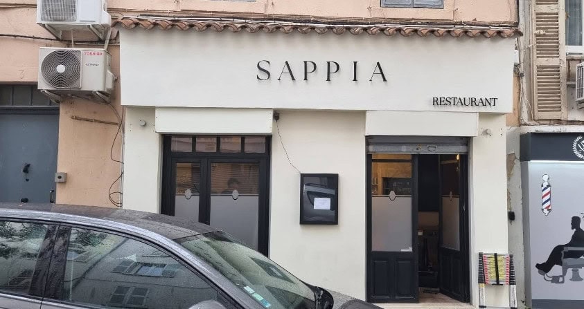 Sappia — photo 2
