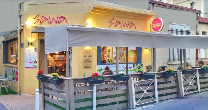 Sawa — photo 3