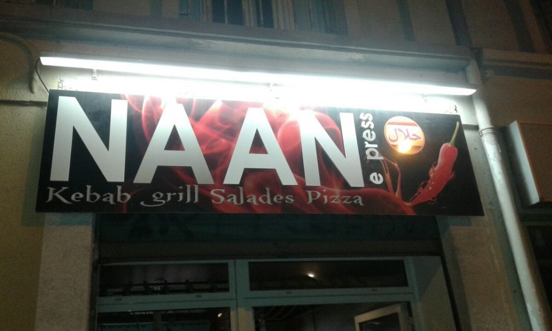 Shark Naan — photo 2