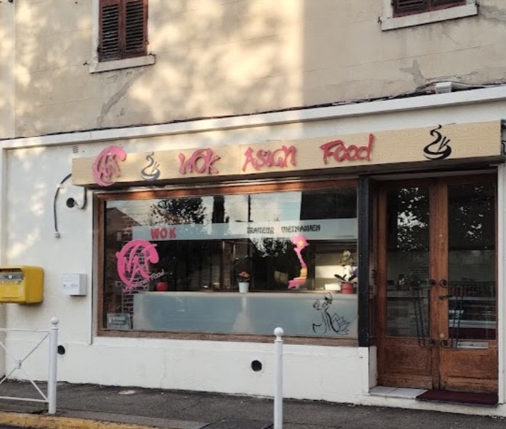 Wok Asian Food — photo 3