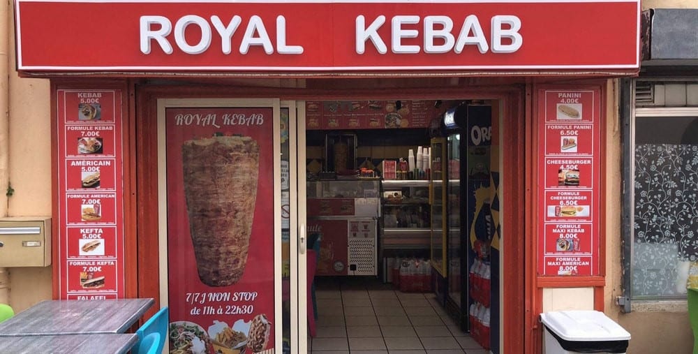 Royal kebab — photo 3