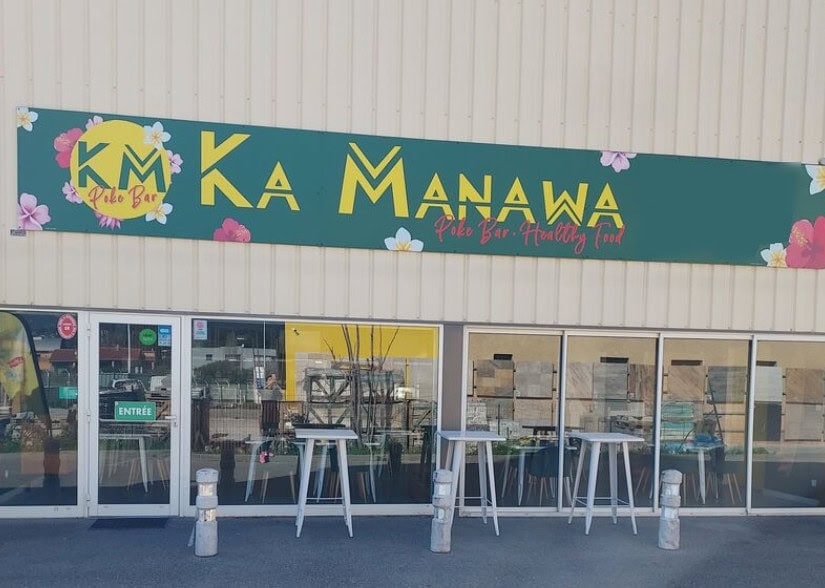 Ka Manawa — photo 3