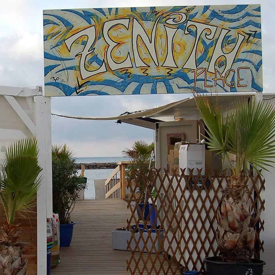Le Zénith Plage — photo 2