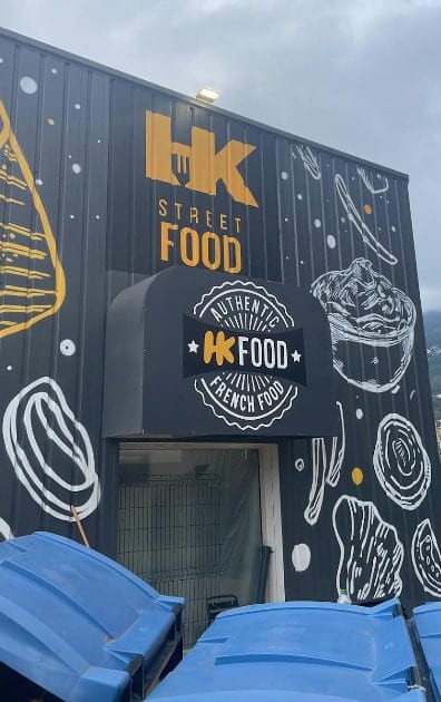 HK Food — photo 3
