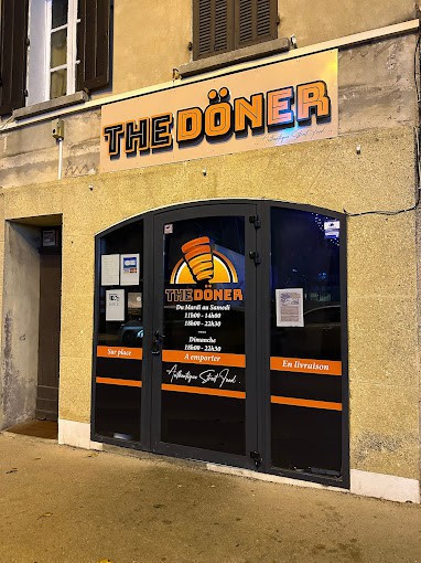 The doner — photo 2