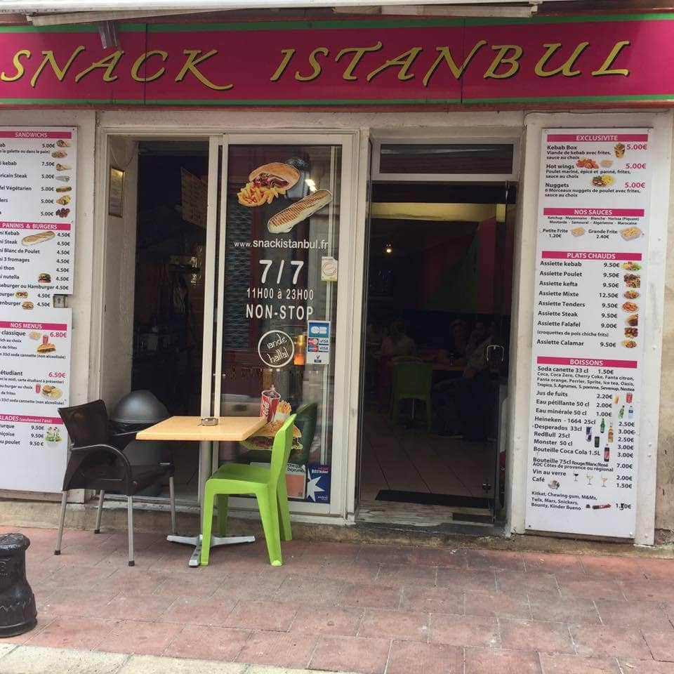 Istanbul Kebab — photo 3