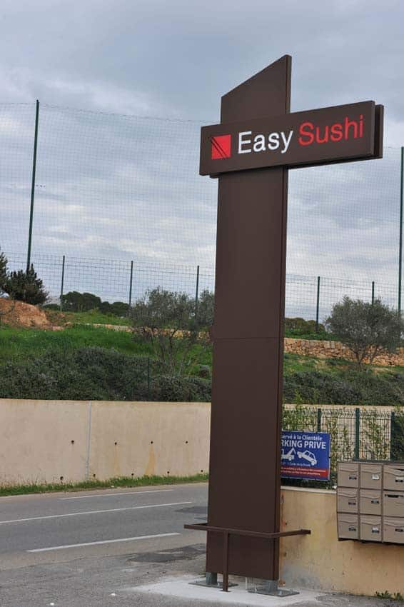 Easy Sushi — photo 3