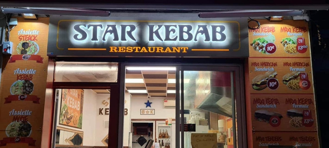 Star kebab — photo 3