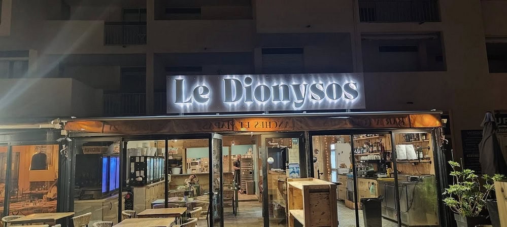 Le Dionysos — Poissons et fruits de mer à Bormes les Mimosas — photo 3