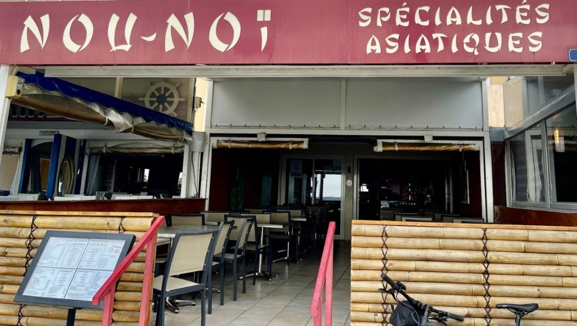 Nou-Noi — photo 3