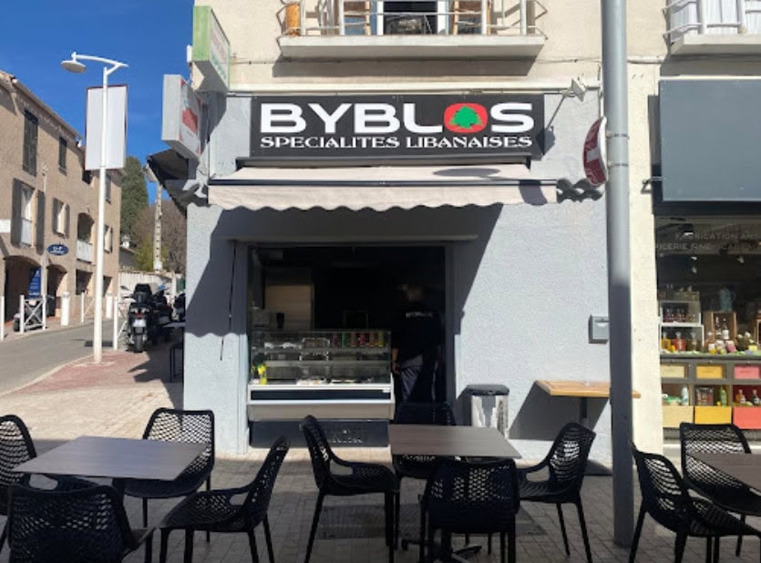 Byblos — photo 3