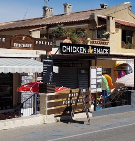 Chicken Snack — photo 3