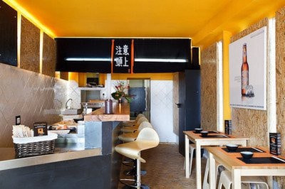 Bento — photo 3