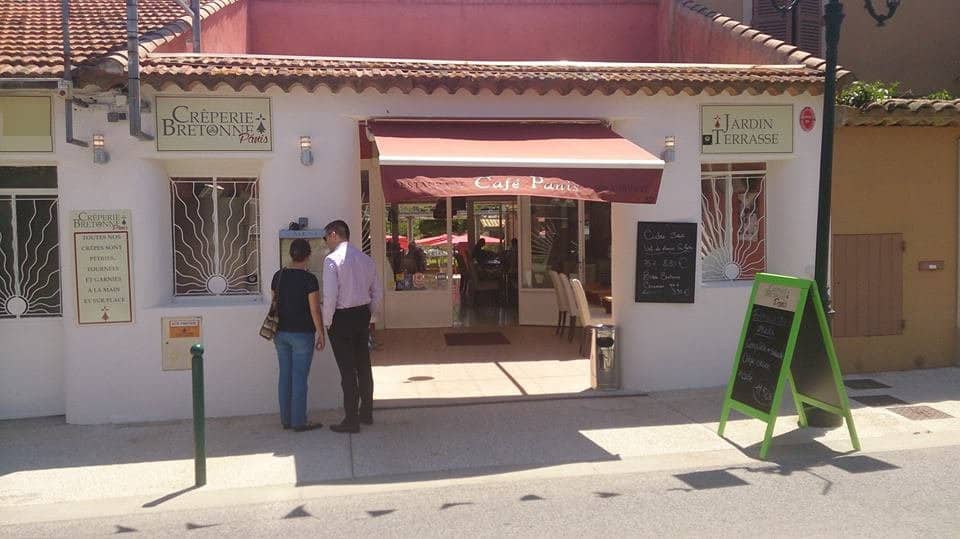 Cafe panis — photo 2