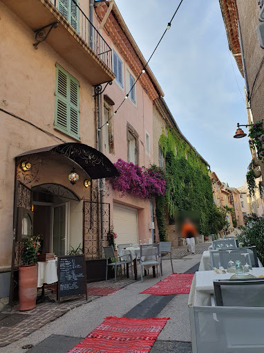 El Baraka — photo 2