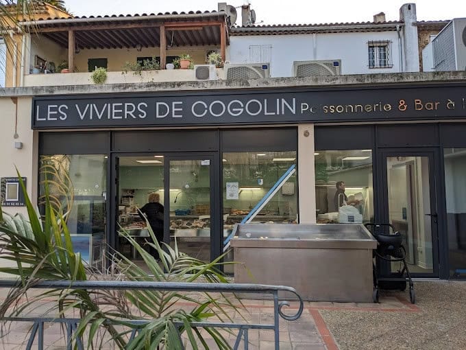 Les viviers de Cogolin — photo 3