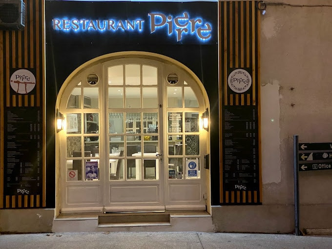 Restaurant Pierre — photo 3