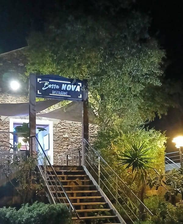Bossa Nova — photo 2