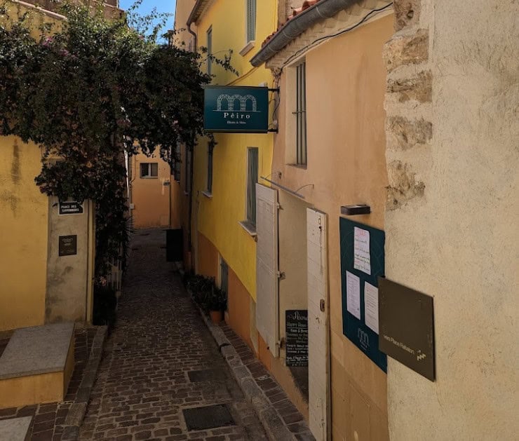 Pèiro — photo 3