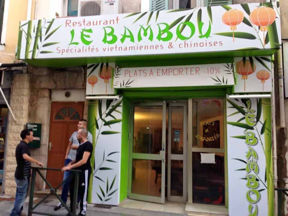 Le Bambou — photo 2