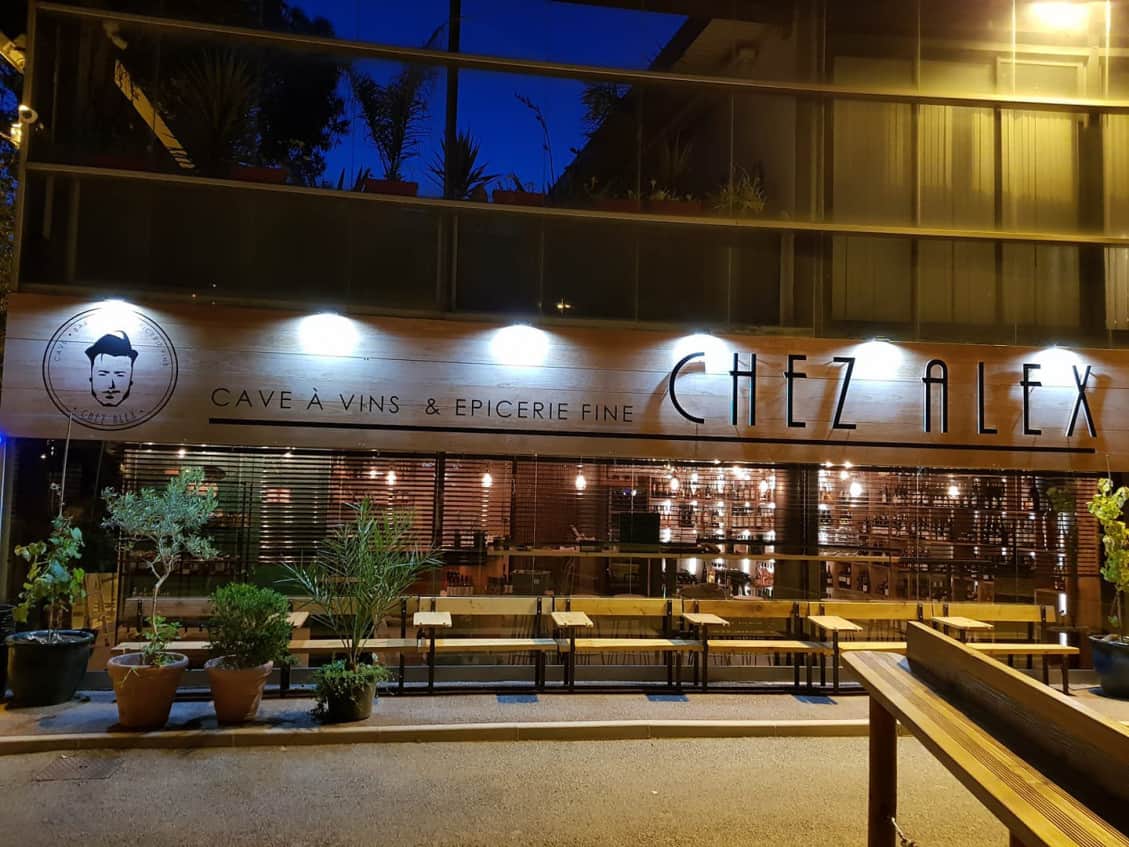 Chez Alex — photo 2
