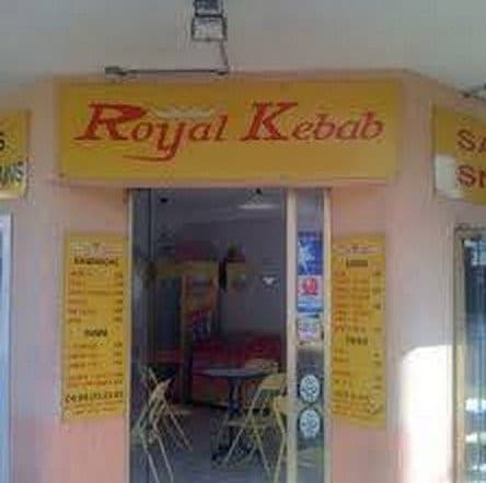 Royal Kebab — photo 2