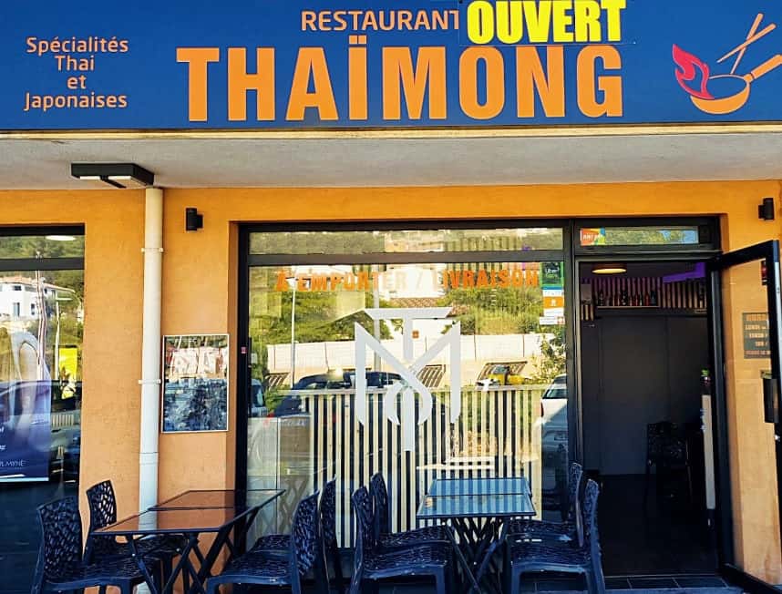 Thaïmong — photo 3