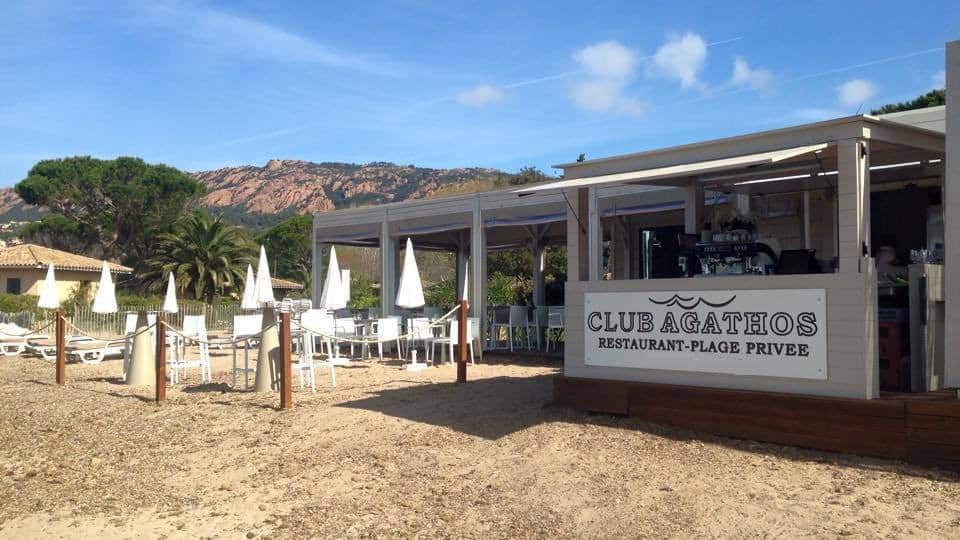 Club Agathos — photo 2