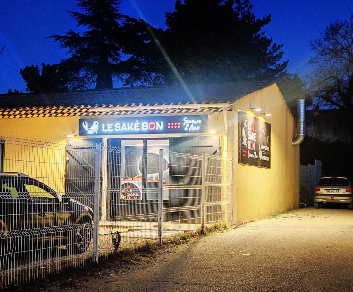 Le Saké Bon — photo 3