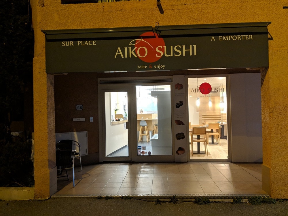 Aiko Sushi — photo 2
