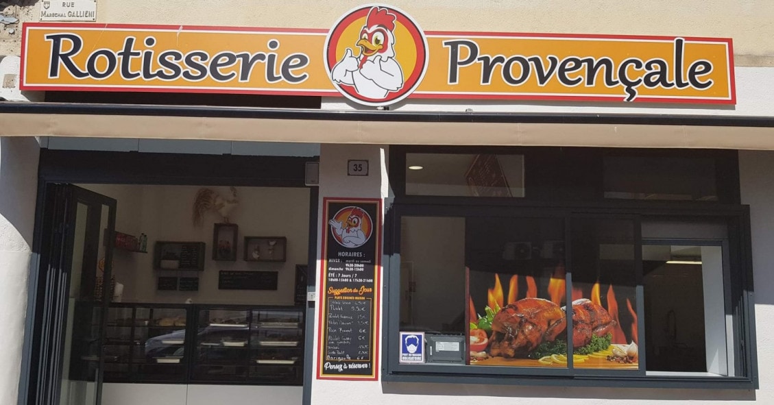 Rotisserie Provencale — photo 3
