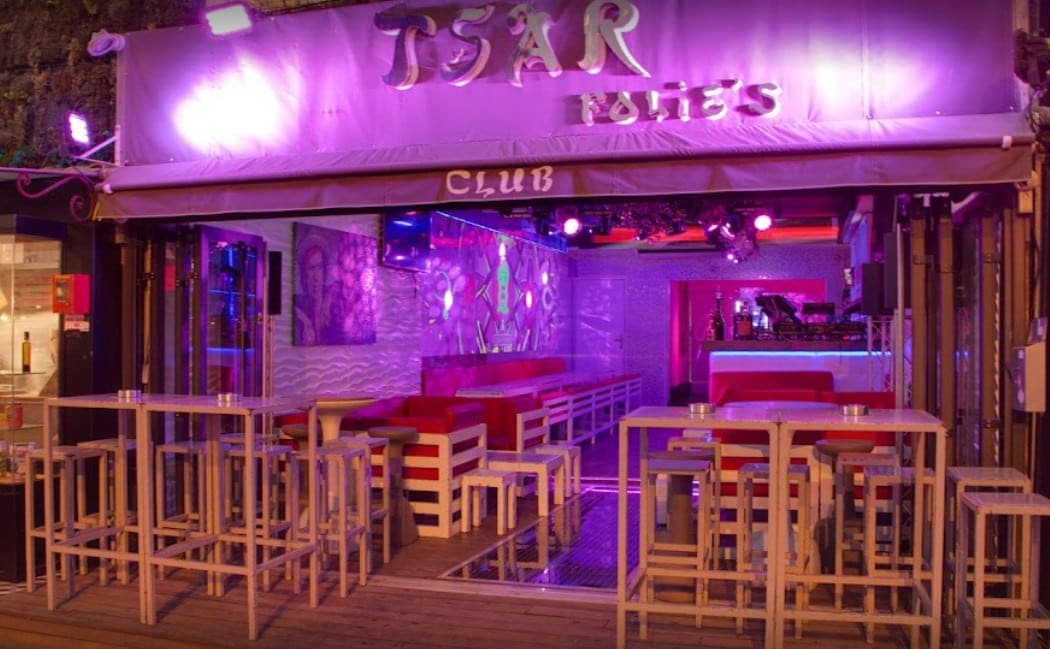 Tsar Folie's — photo 2