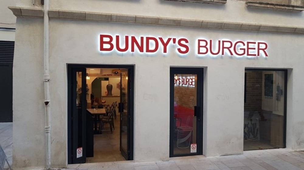 Bundy's Burger — photo 3