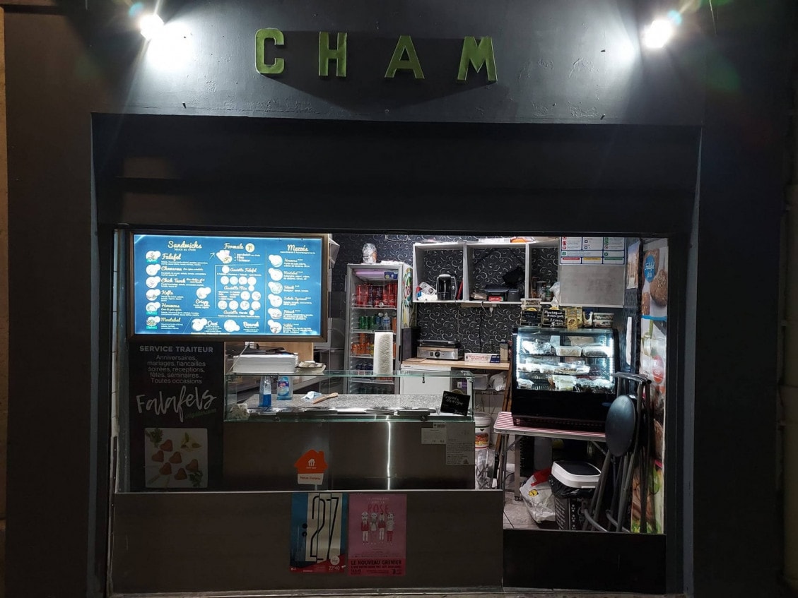 Cham Fast Food — photo 3