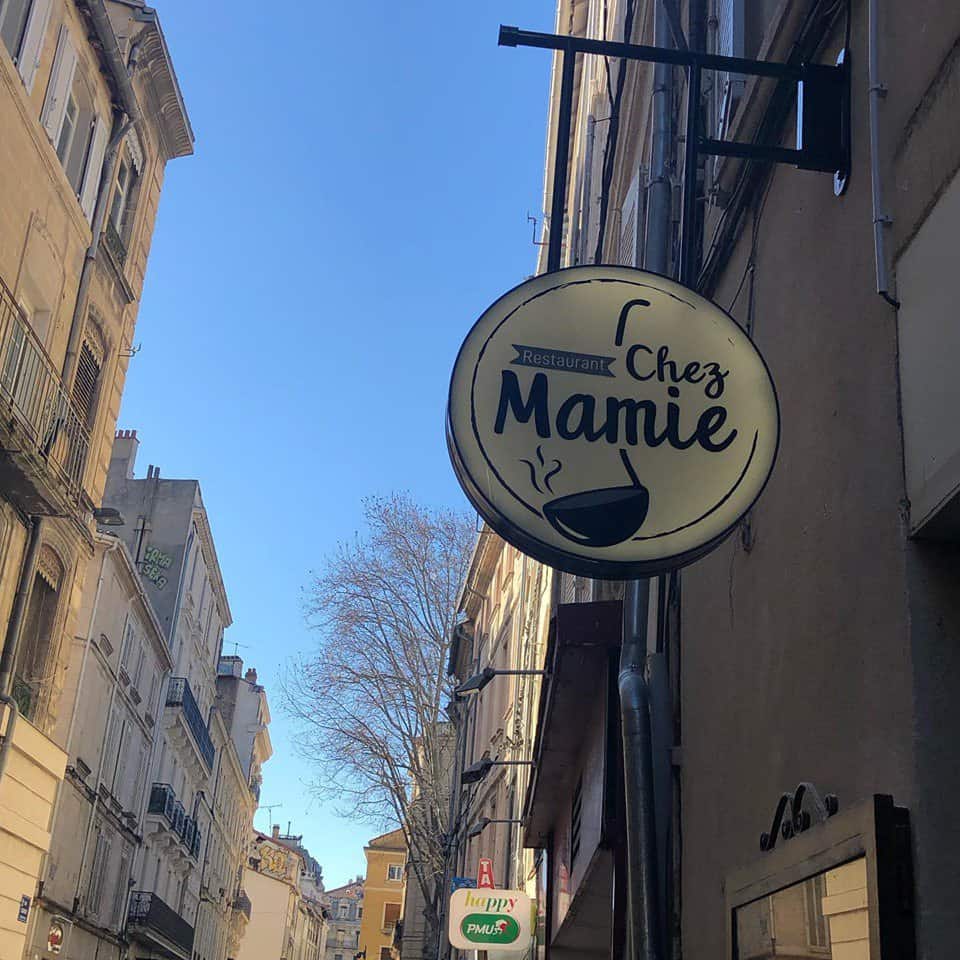 Chez Mamie — photo 2
