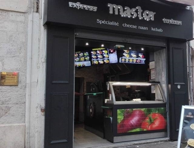 Express Master Tandoori — photo 3