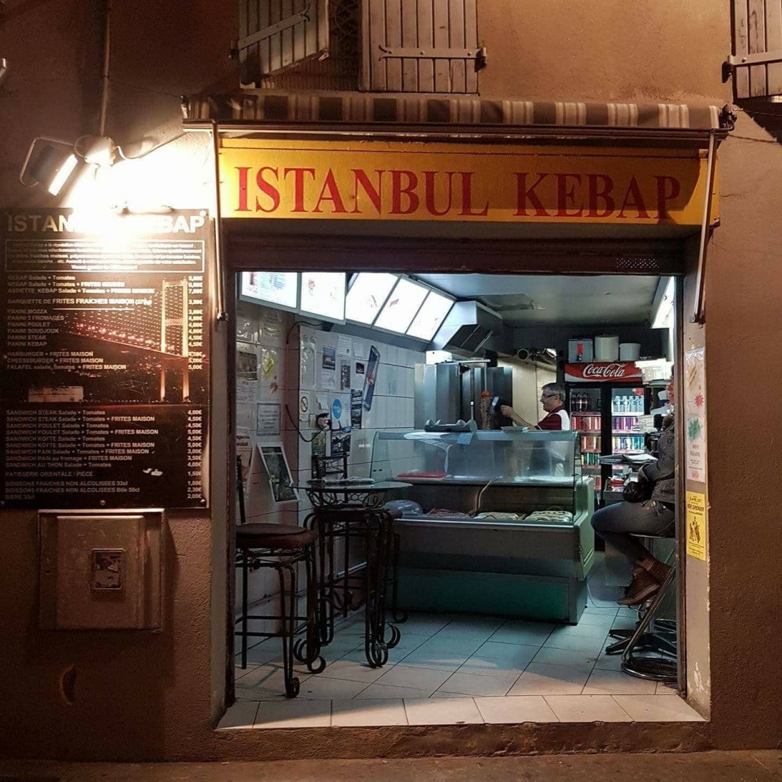 Istanbul Kebap — photo 3
