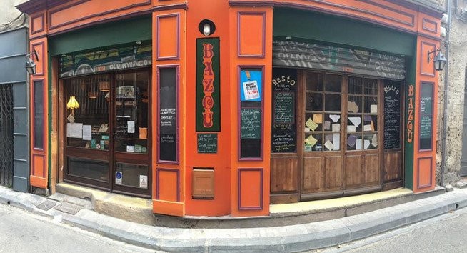 Le Bazou — photo 2