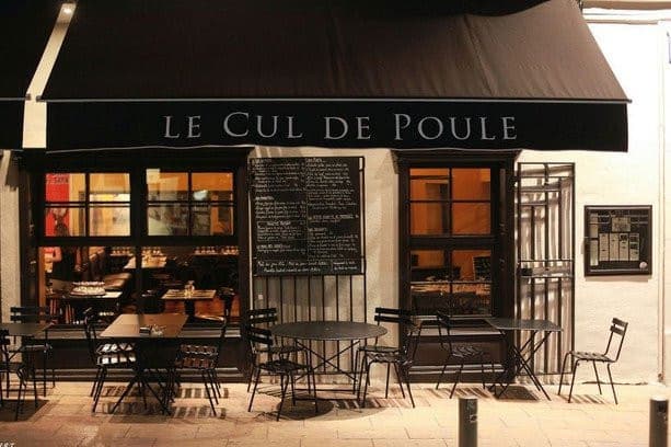 Le cul de poule — photo 2