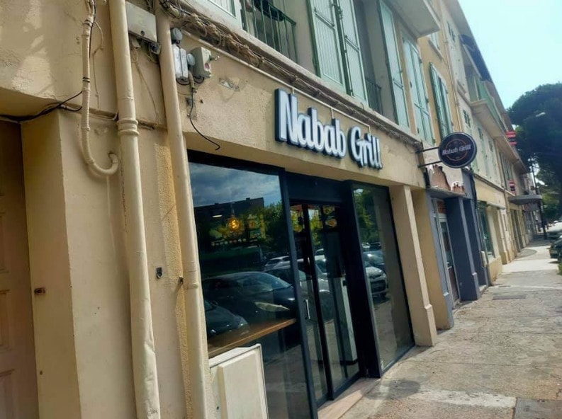 Nabab grill — photo 3