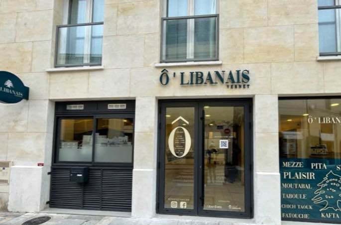 O'Libanais vernet — photo 2