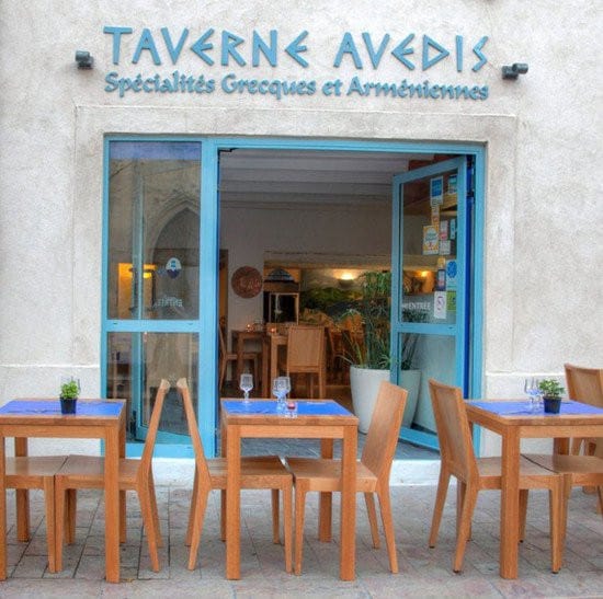 Taverne avedis — photo 2